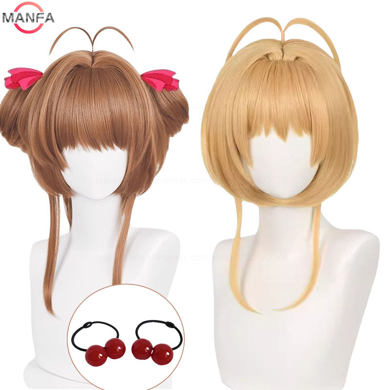 Cosplay Duo Anime - Anime Cosplay Wig Sakura Kinomoto Cosplay