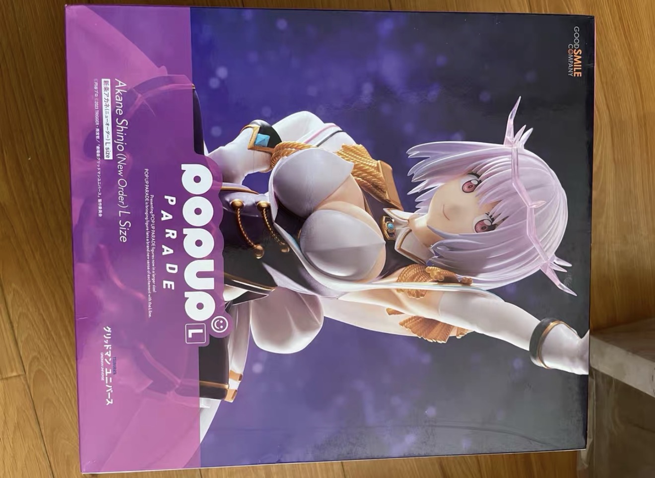Good Smile Company Pop Up Parade - 100% Original in Stock Good Smile