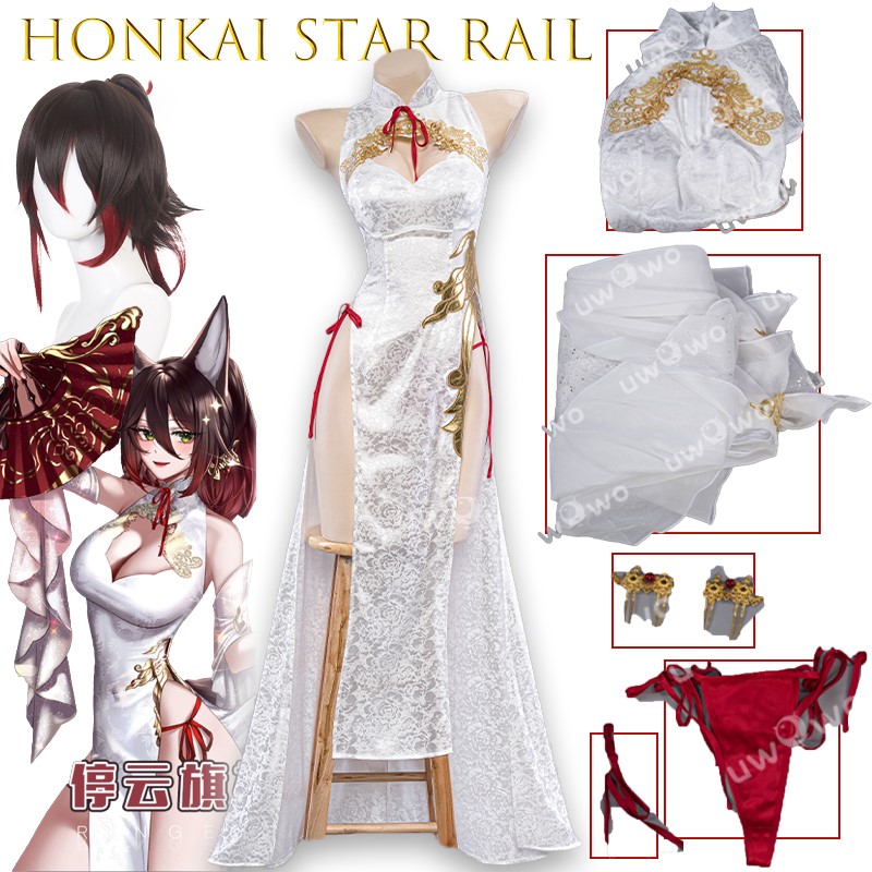 Anime Cosplay Outfits Female - Honkai Star Rail Huanlong Tingyun Cosplay