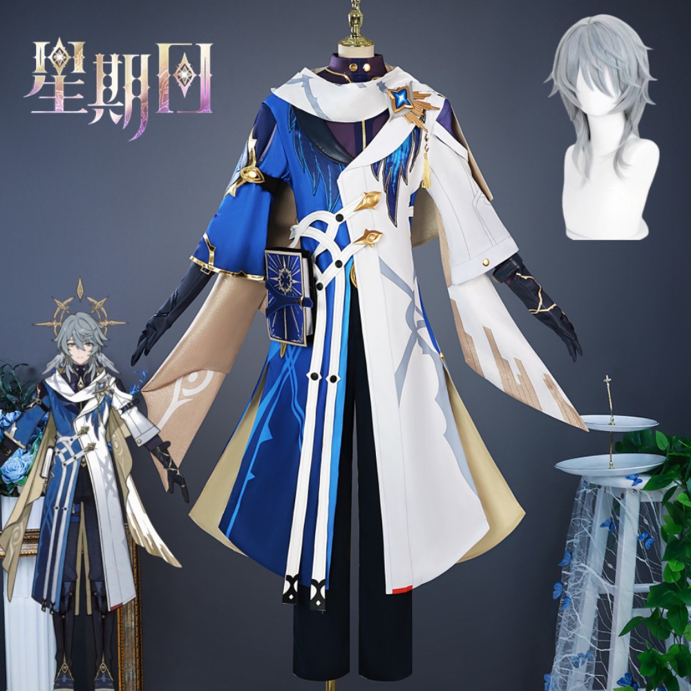 Anime Cosplay Show - Honkai Star Rail Sunday Cosplay Costume