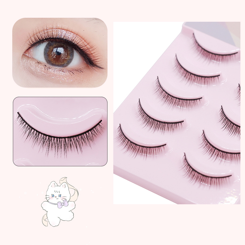 Anime Cosplay Lashes - Menglu False Eyelashes Natural Short Hard