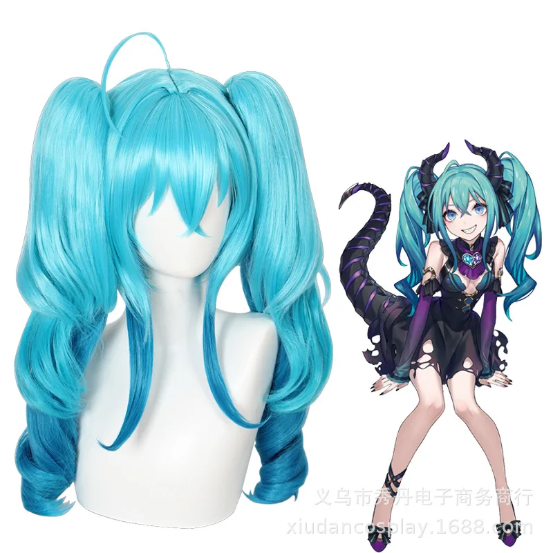 Anime Cosplay Blue Hair - V family Comic Miku Cosplay Wig