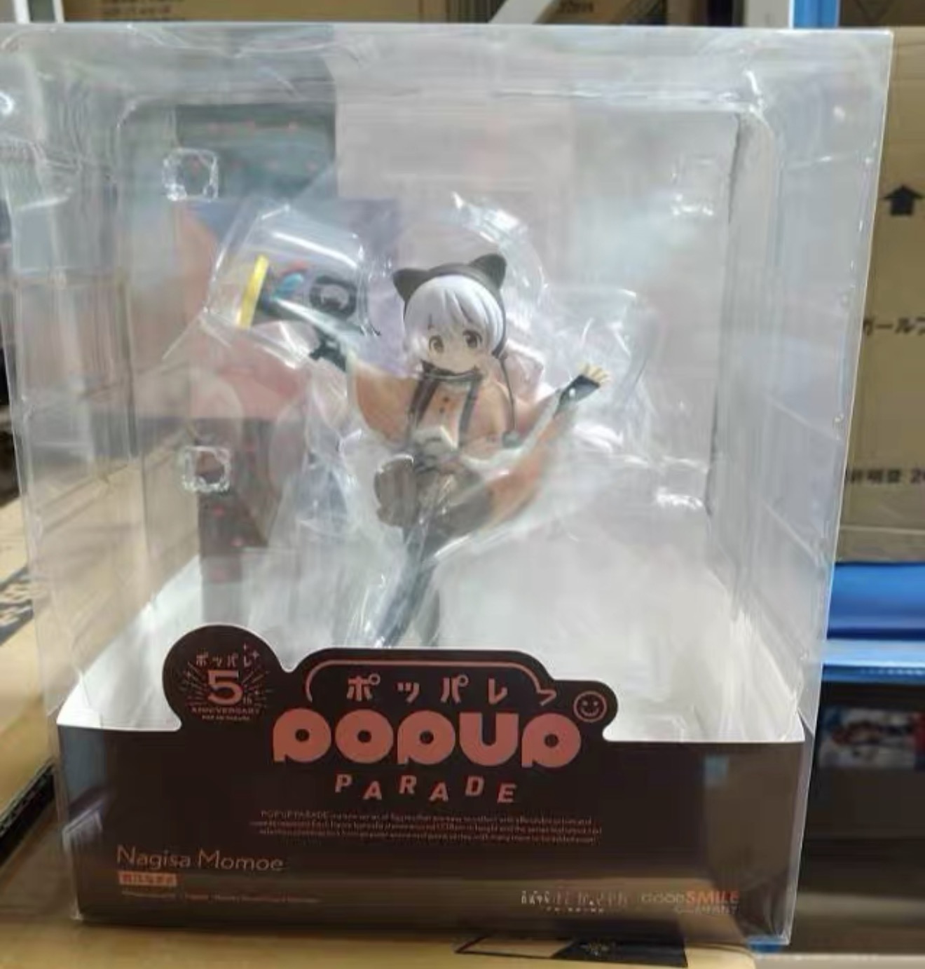 Good Smile Company Pop Up Parade - 100% Original in Stock Good Smile