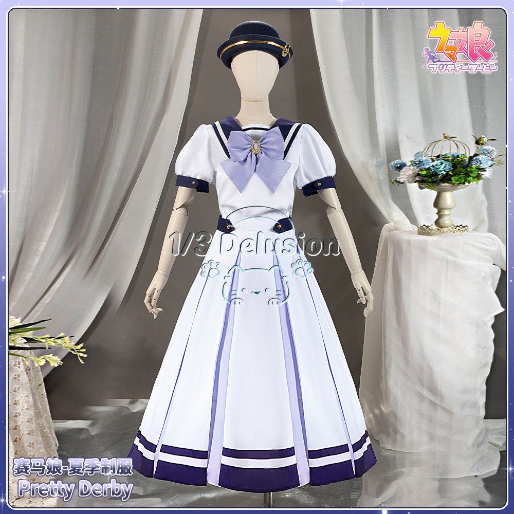 Anime Cosplay Outfits Female - Uma Musume Pretty Derby School Uniform