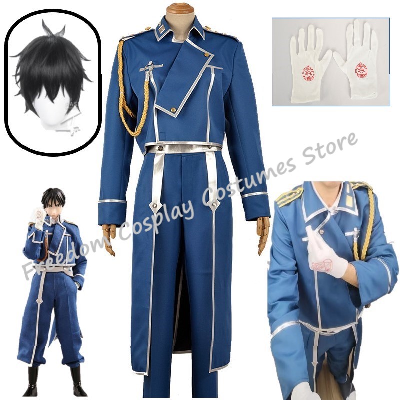 Roy Mustang Cosplay Anime Full - огляд і ціна Fullmetal Alchemist Coat