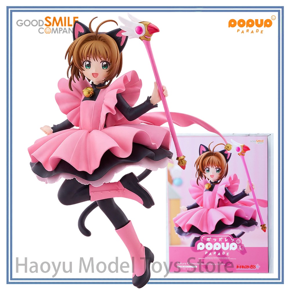 【HY】100% Original in Stock Goo - огляд і ціна Good Smile Company Pop Up Parade