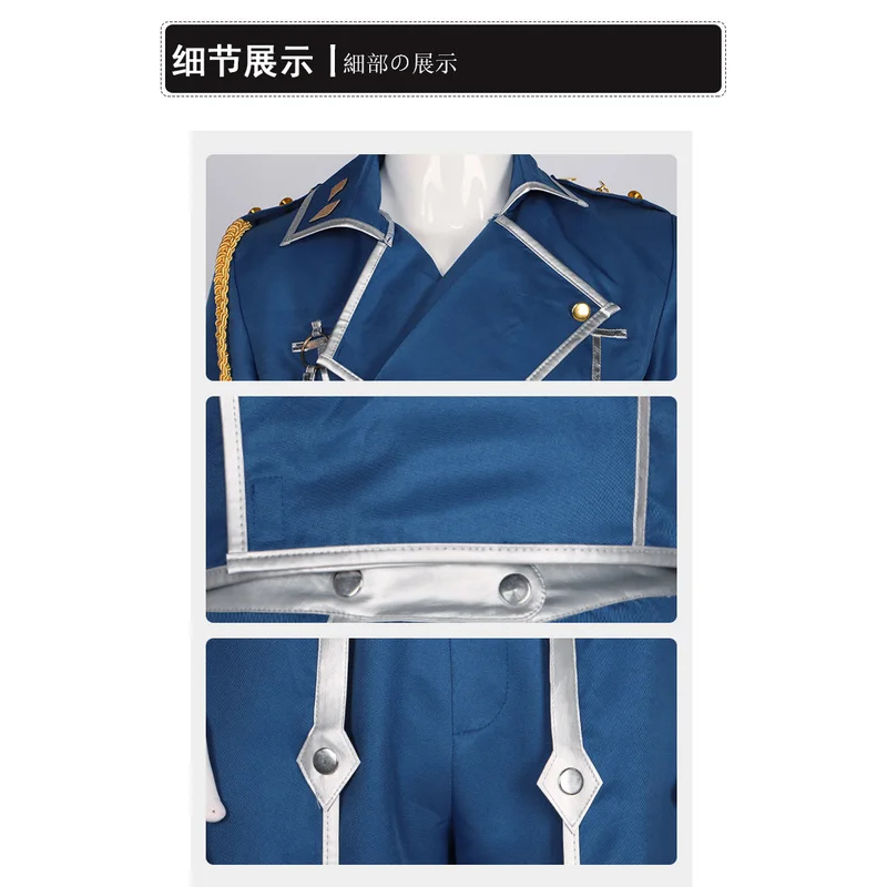 2025 aaa Anime Fullmetal Alche - огляд і ціна Fullmetal Alchemist Coat