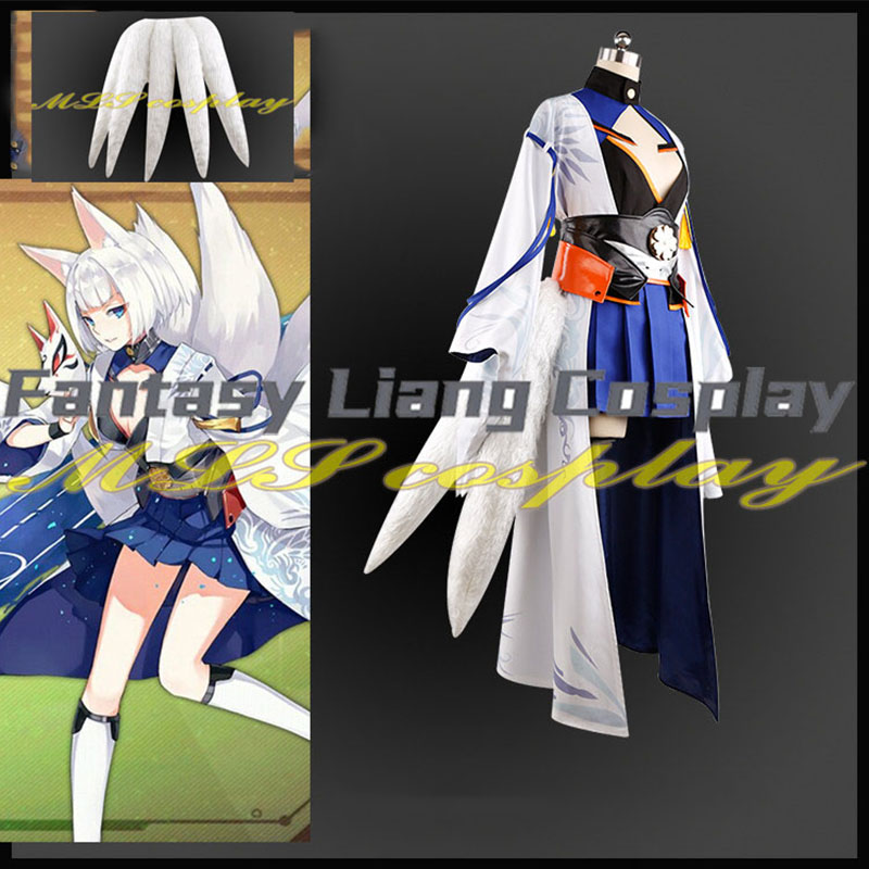 Game Azur Lane Kaga Kimono Sak - огляд і ціна Anime Cosplay Youtube