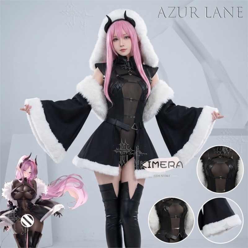 Azur Lane Max Immelmann Cospla - огляд і ціна Anime Cosplay Outfits Female