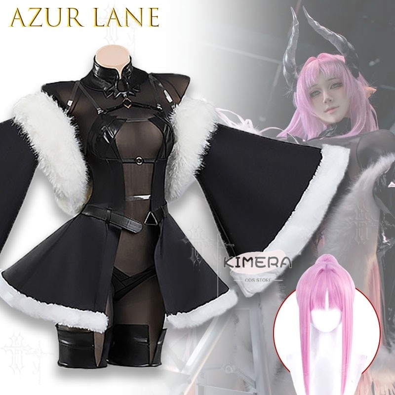 Azur Lane Max Immelmann Cospla - огляд і ціна Anime Cosplay Outfits Female