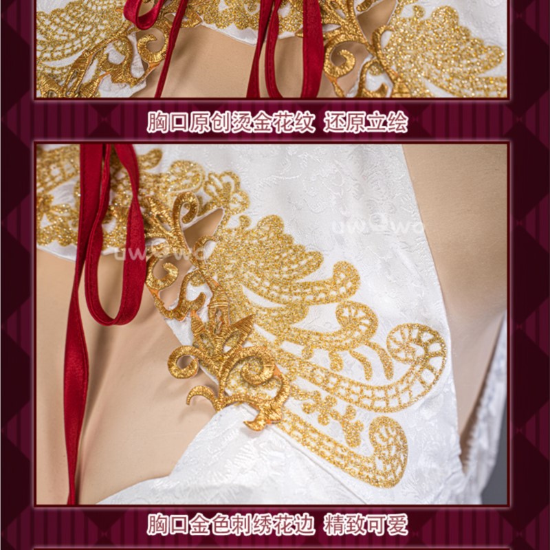 Honkai Star Rail Huanlong Ting - огляд і ціна Anime Cosplay Outfits Female