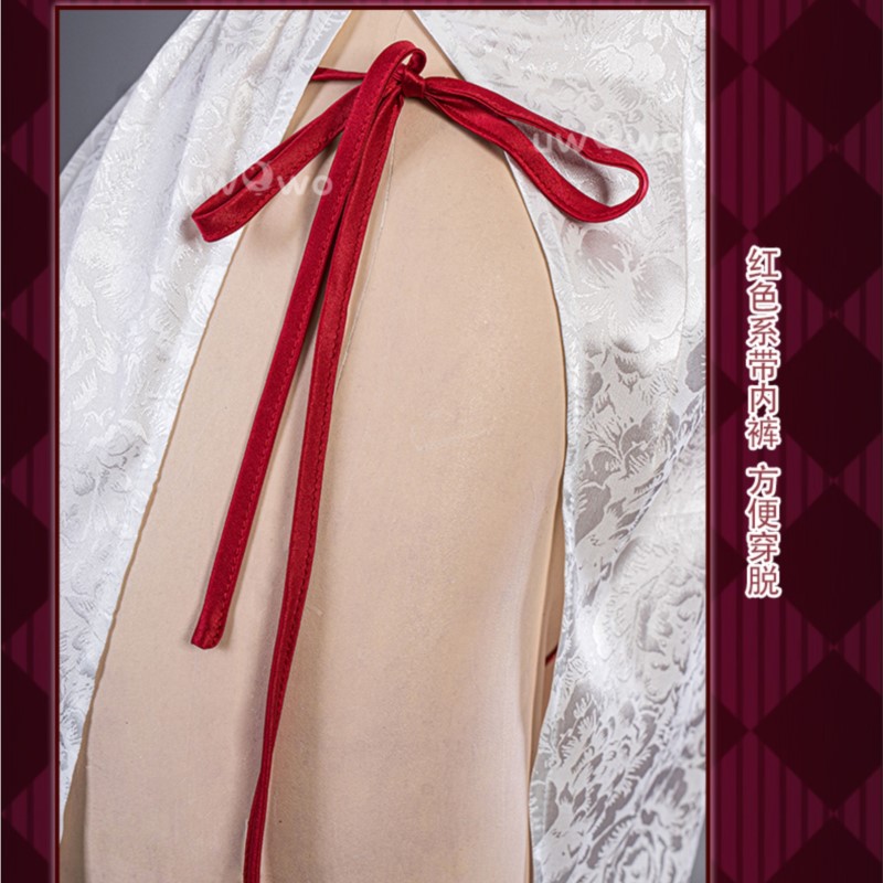 Honkai Star Rail Huanlong Ting - огляд і ціна Anime Cosplay Outfits Female