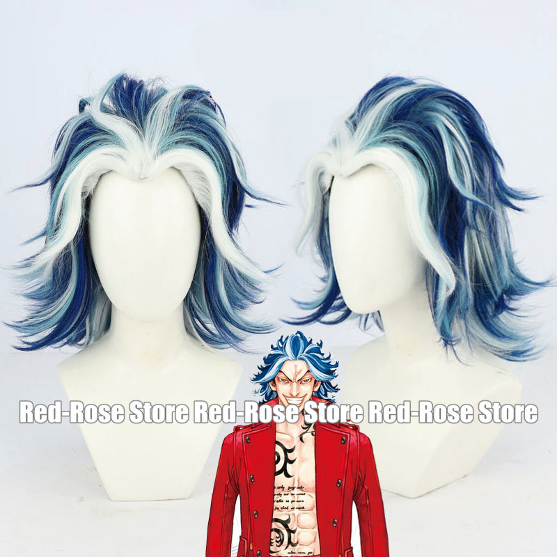 Taiju Shiba Cosplay Wig Mixed  - огляд і ціна Anime Cosplay Blue Hair