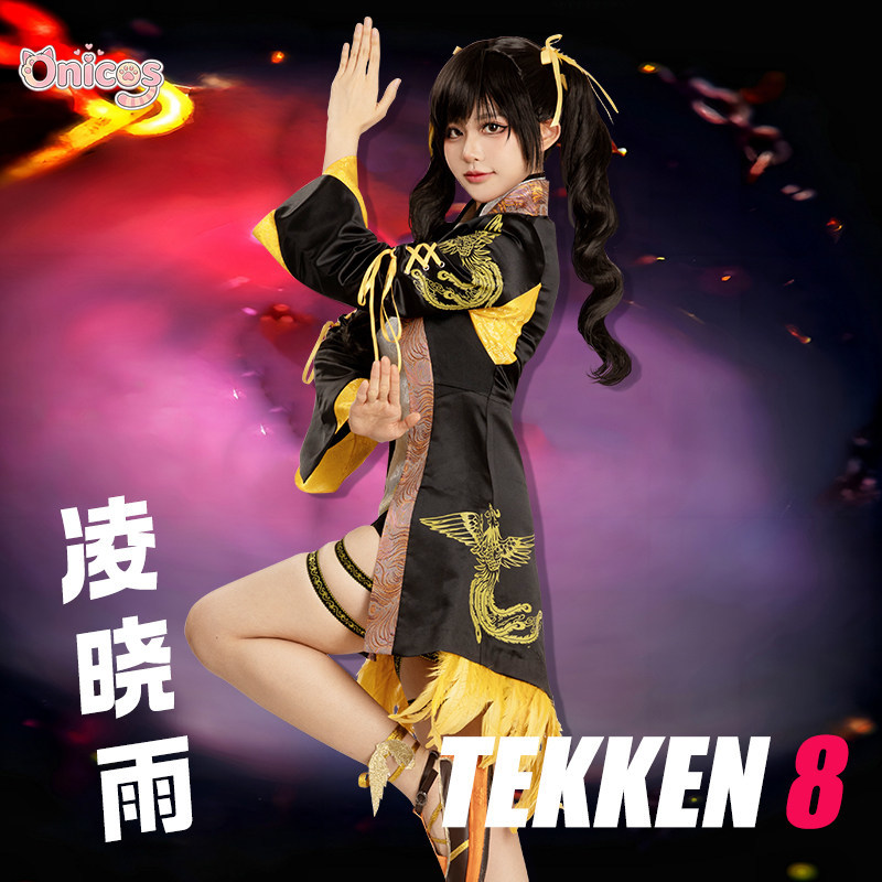 Tekken 8 Ling Xiaoyu Cosplay C - огляд і ціна Anime Cosplay In Chinese