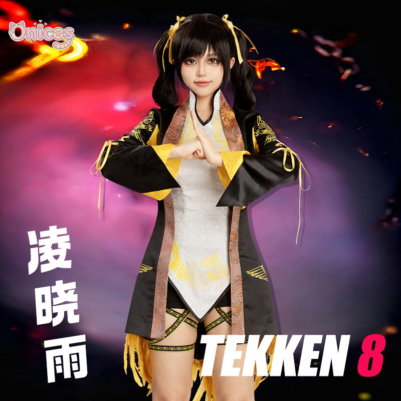 Tekken 8 Ling Xiaoyu Cosplay C - огляд і ціна Anime Cosplay In Chinese