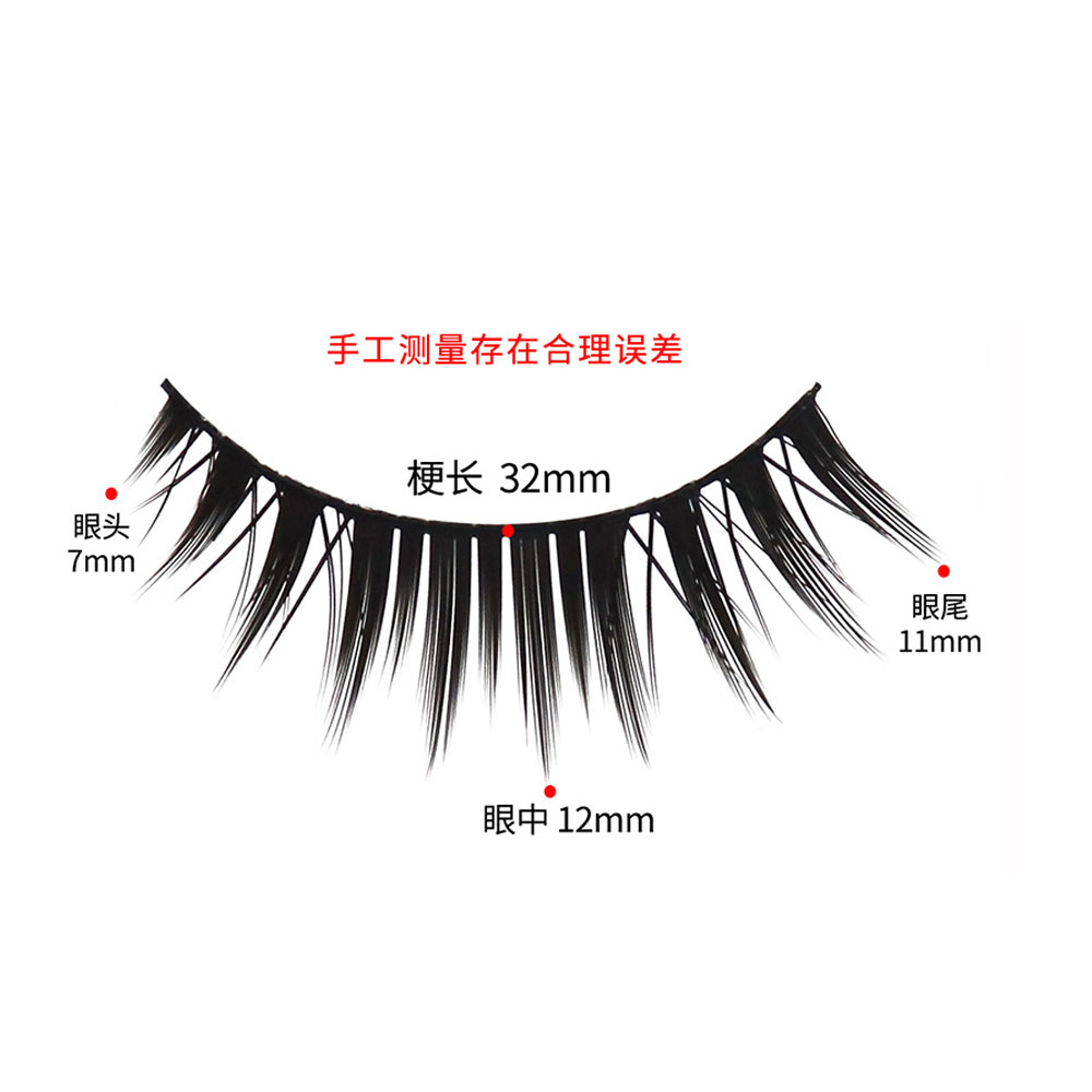 5 Pairs Makeup False Eyelash T - огляд і ціна Anime Cosplay Lashes