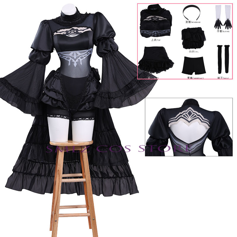 Anime No. 2 Type B Cosplay Cos - огляд і ціна Anime Cosplay Show