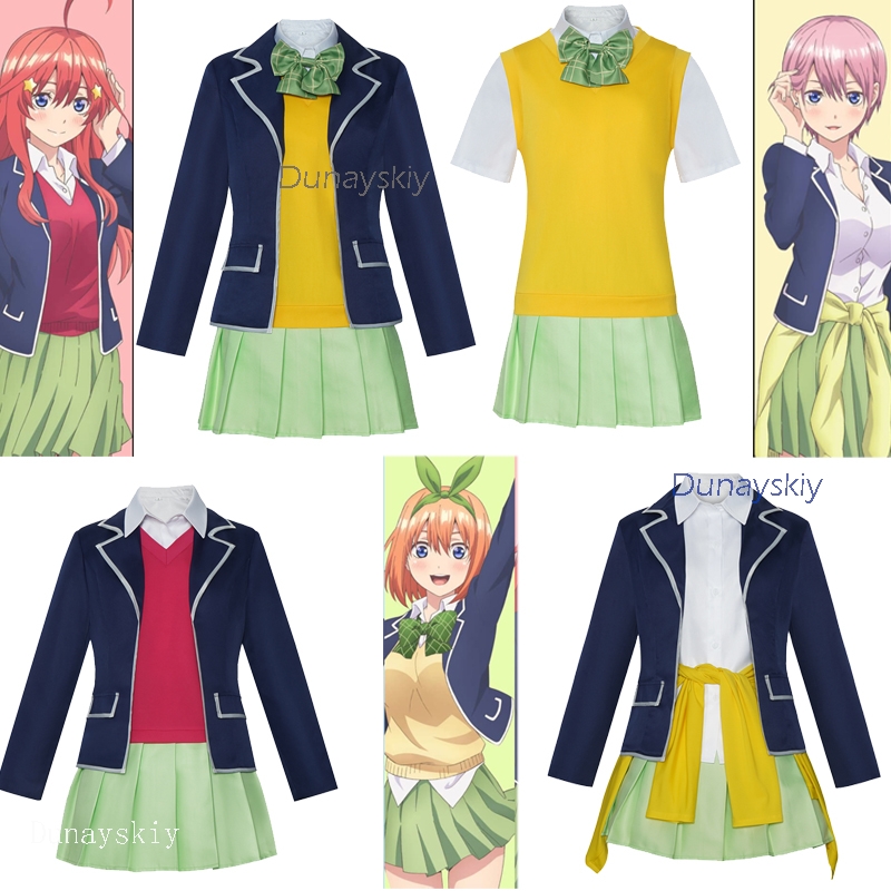 Anime The Quintessential Quint - огляд і ціна Quintuplets Anime Cosplay