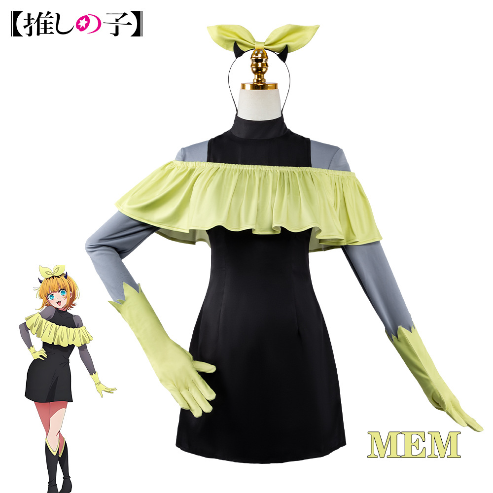 OSHI NO KO S3 Cosplay Costume  - огляд і ціна Anime Cosplay Youtube