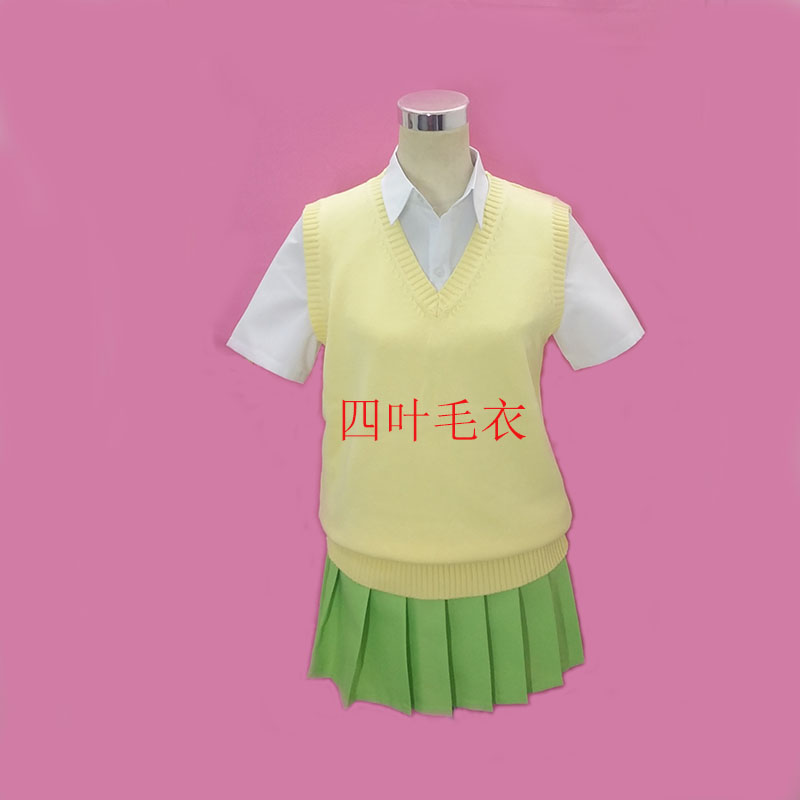 Anime The Quintessential Quint - огляд і ціна Quintuplets Anime Cosplay