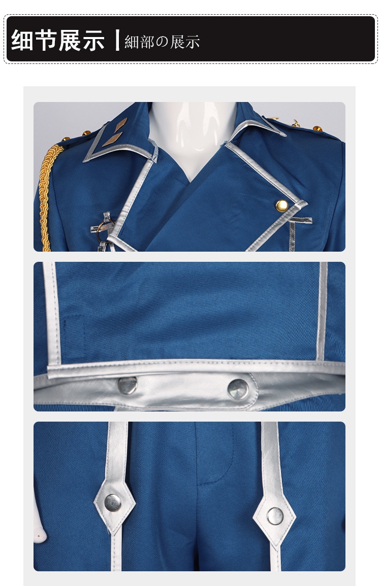 Anime Fullmetal Alchemist Cosp - огляд і ціна Fullmetal Alchemist Coat