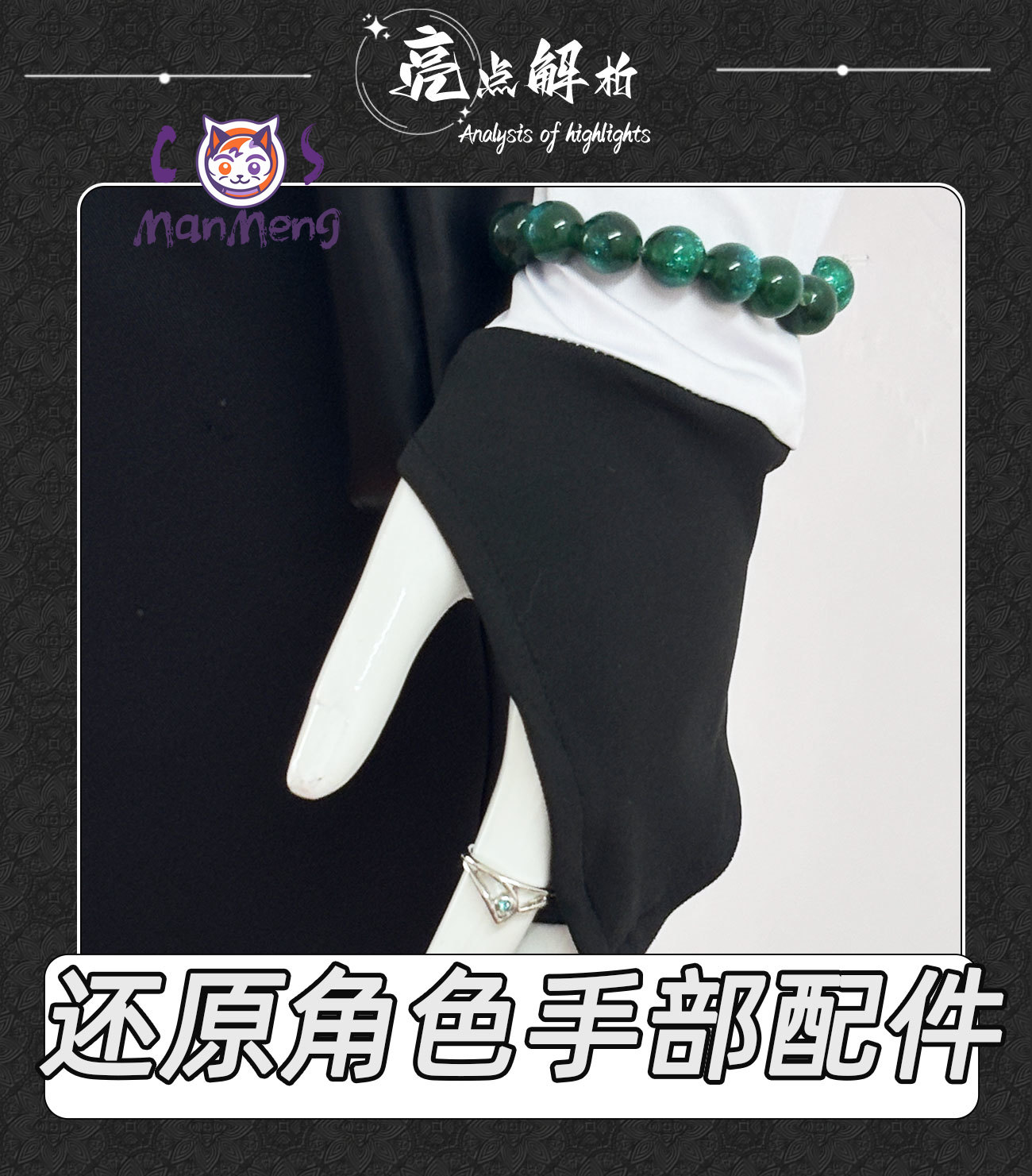 Valorant Sage Cosplay Sage Cos - огляд і ціна Anime Cosplay In Chinese