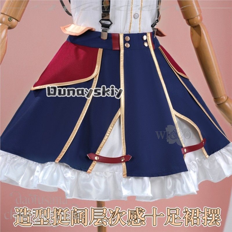 anime vtuber youtuber cosplay  - огляд і ціна Anime Cosplay Youtube