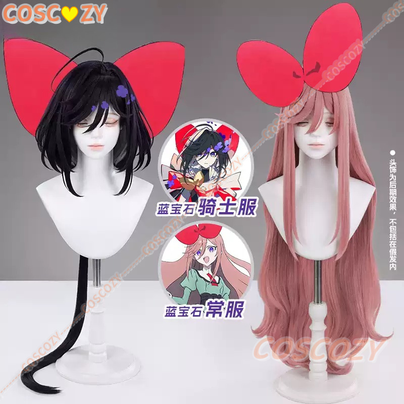 Anime The Ribbon Hero Sapphire - огляд і ціна Anime Cosplay Youtube