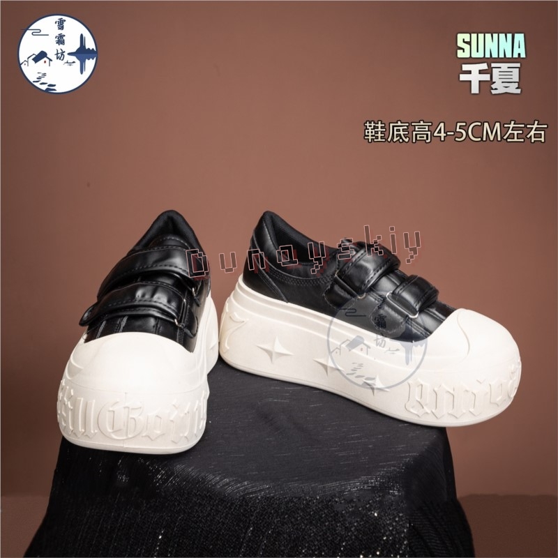 Zenless Zone Zero Sunna Cospla - огляд і ціна Anime Cosplay Outfits Female