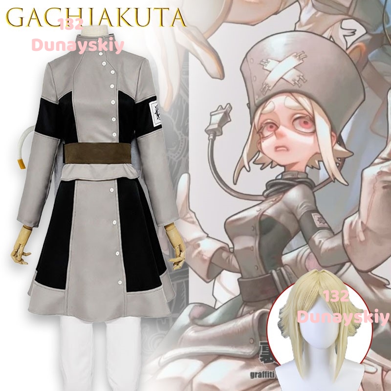 Aesha Stilza Gachiakuta Mechan - огляд і ціна Anime Cosplay Outfits Female