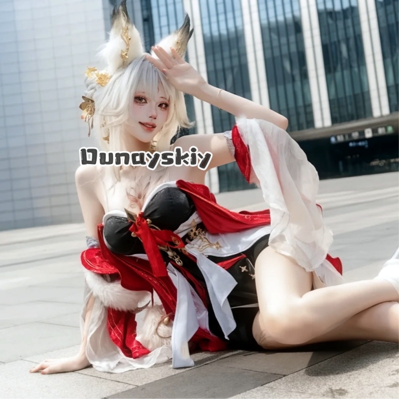 KS*17Wuthering Waves Xinyuehu  - огляд і ціна Anime Cosplay Outfits Female