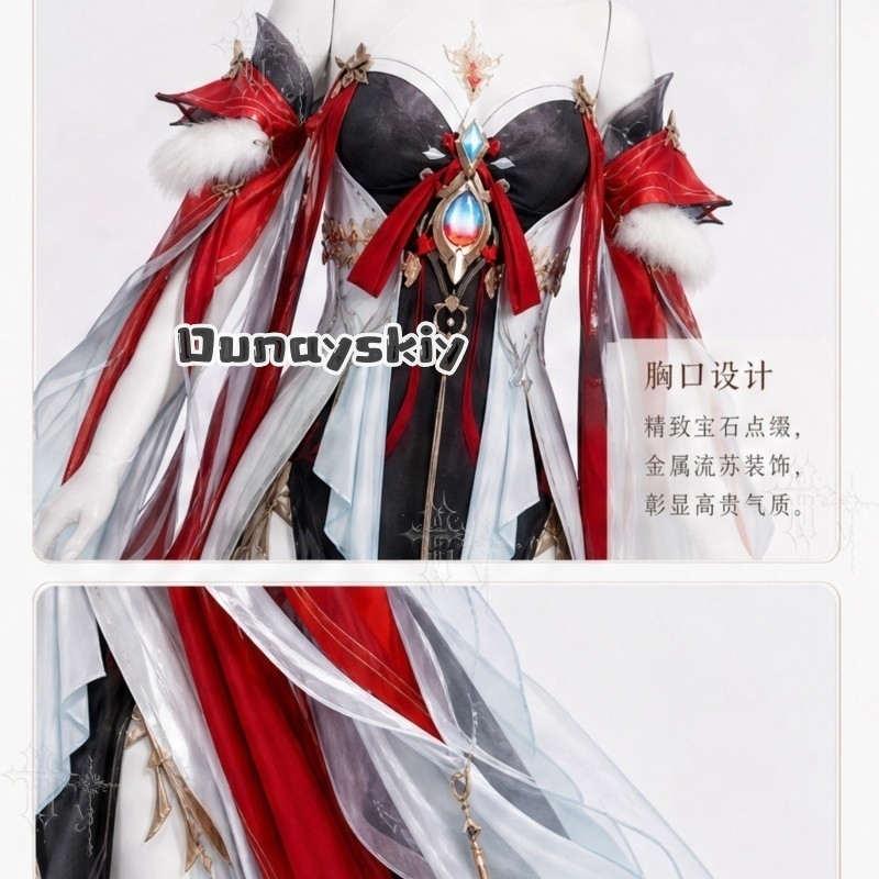 KS*17Wuthering Waves Xinyuehu  - огляд і ціна Anime Cosplay Outfits Female
