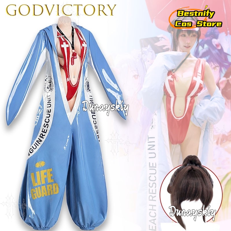 CR8.3*GoddVictory Marciana Swi - огляд і ціна Anime Cosplay Outfits Female