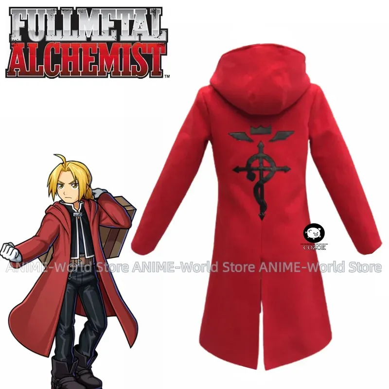 Anime Full Metal Alchemist Cos - огляд і ціна Fullmetal Alchemist Coat