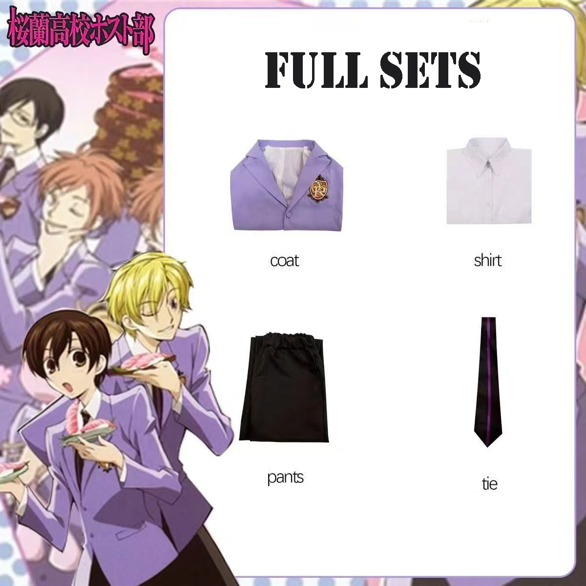 Anime Ouran High School Host C - огляд і ціна Cosplay Duo Anime
