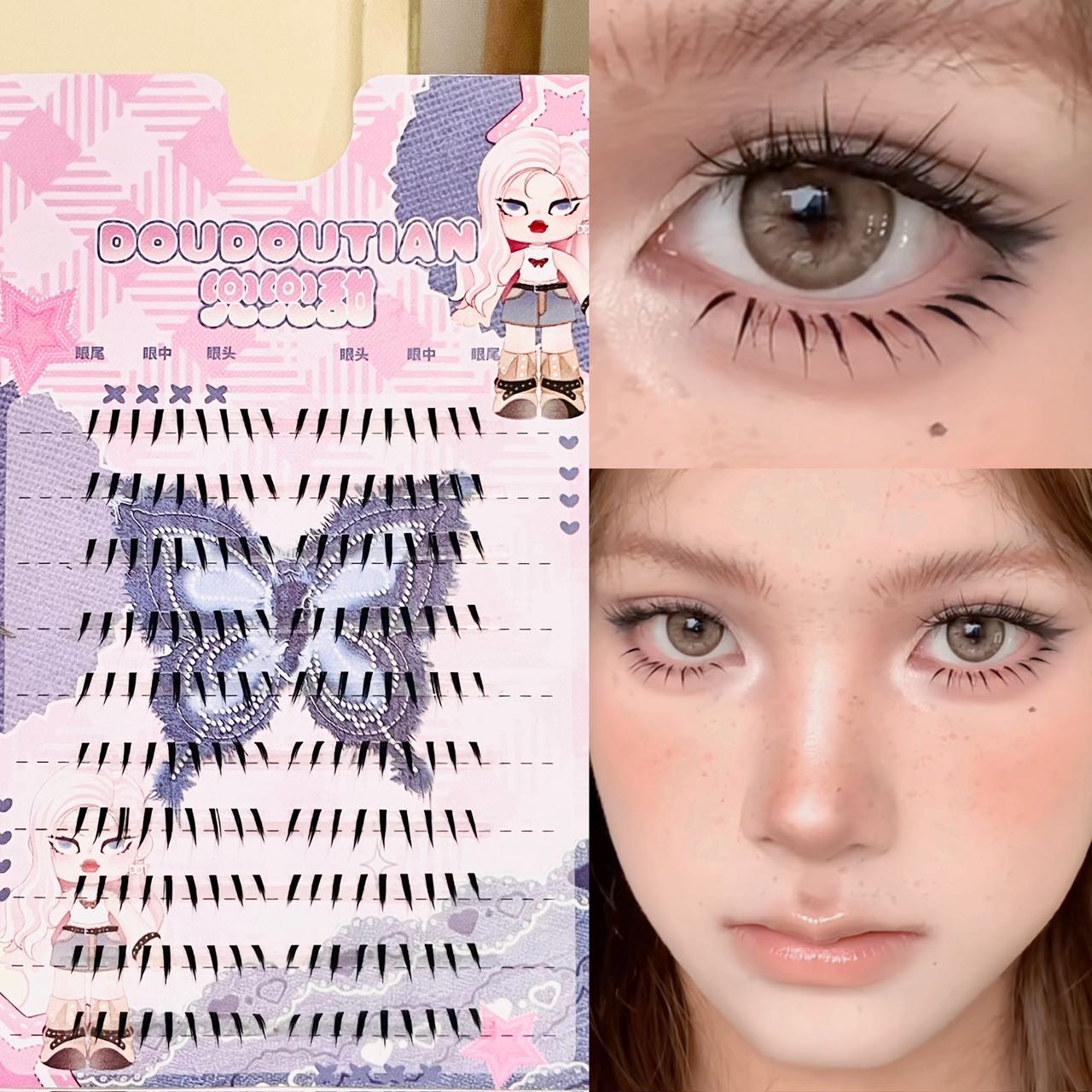 Doudoutian Glossy Wet Spiky Ti - огляд і ціна Anime Cosplay Lashes