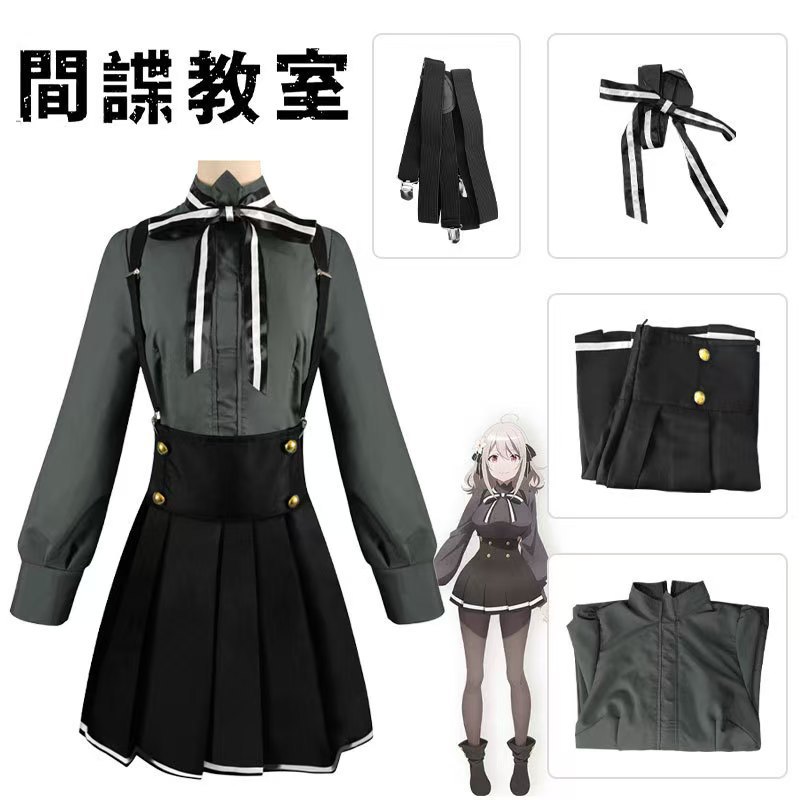 Anime Spy Classroom Cosplay St - огляд і ціна Anime Cosplay Outfits Female