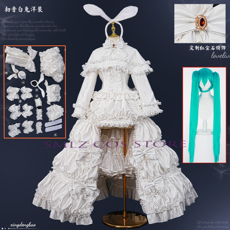 2026 Rabbit MikuuU Cosplay Ani - огляд і ціна Anime Cosplay Show