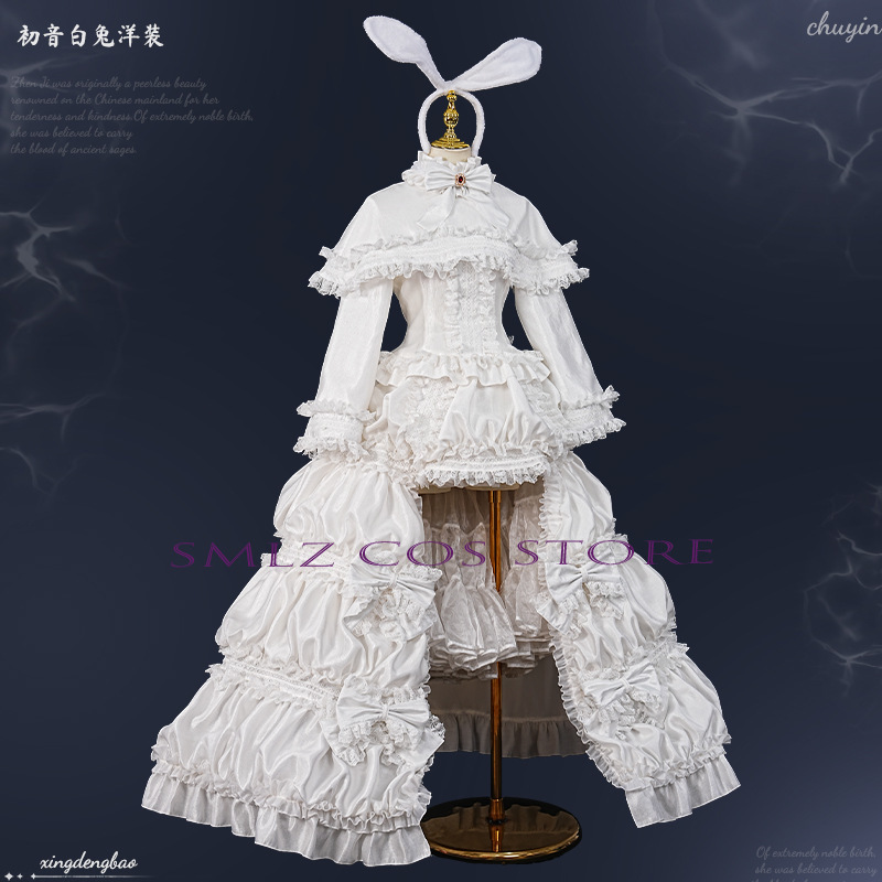 2026 Rabbit MikuuU Cosplay Ani - огляд і ціна Anime Cosplay Show