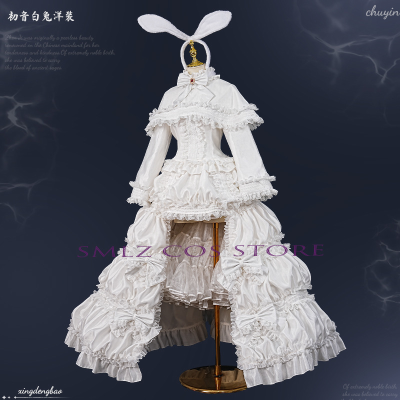 2026 Rabbit MikuuU Cosplay Ani - огляд і ціна Anime Cosplay Show