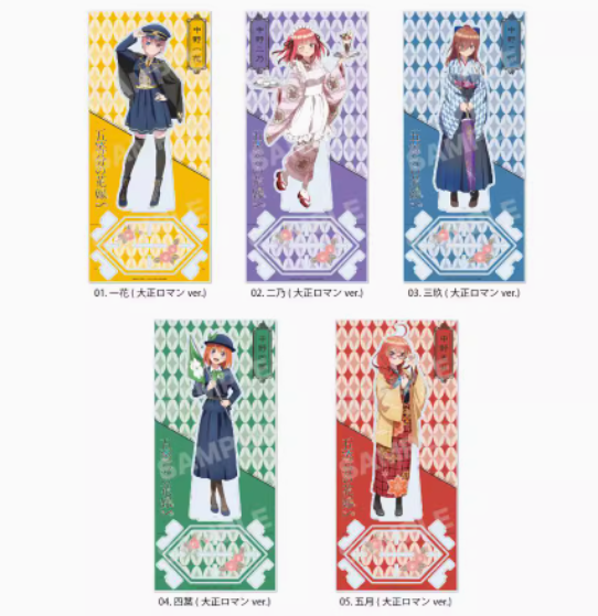 Anime The Quintessential Quint - огляд і ціна Quintuplets Anime Cosplay