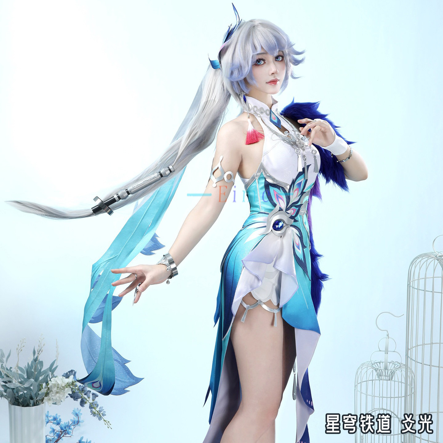 Yao Guang Cosplay Costume Game - огляд і ціна Anime Cosplay Show